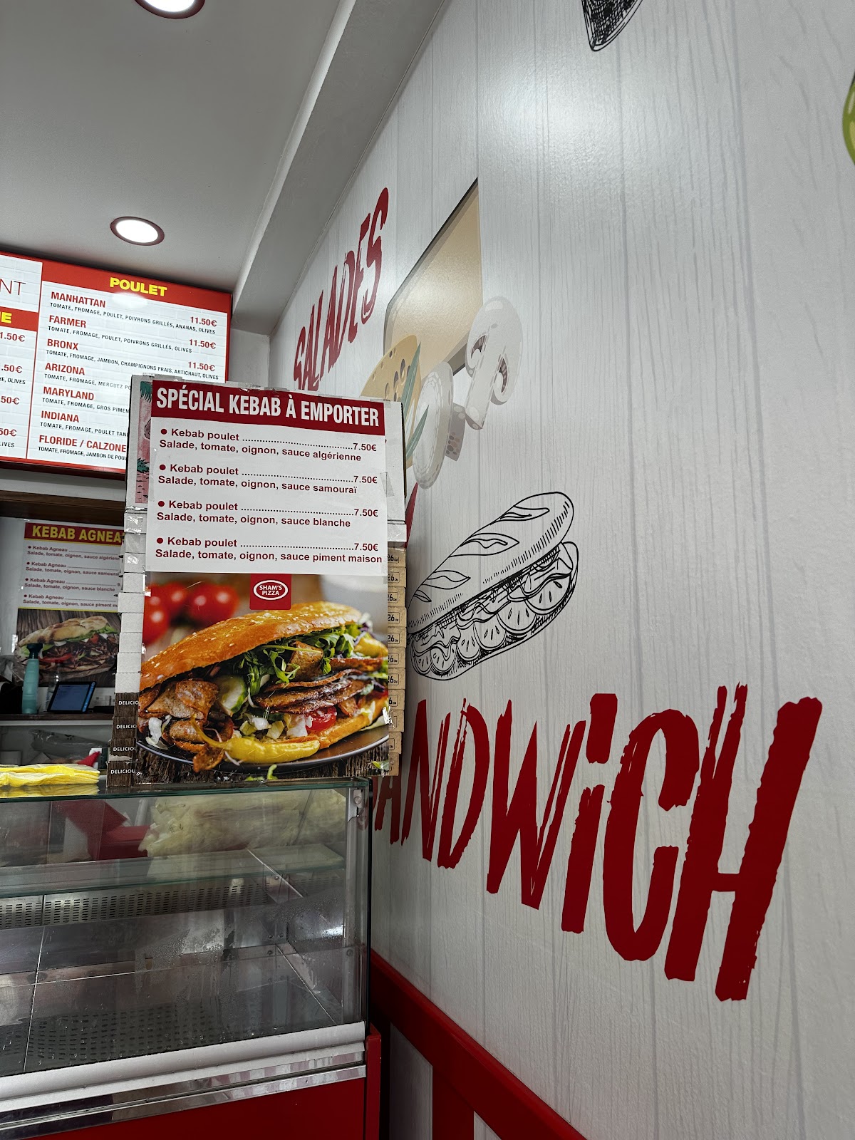 SHAM'S PIZZA - photo 1